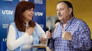 PJ Nacional: Piden que se controle la lista de Quintela