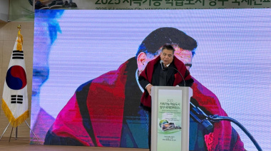 Ishii fue reconocido en Corea por su liderazgo en educación y desarrollo sostenible