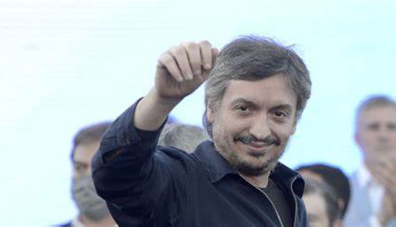 Máximo Kichner convocó a “militar y organizarse”
