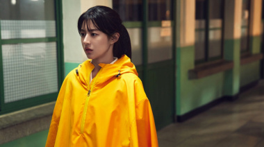 La serie de k-drama perfecta para maratonear: tiene 20 capítulos y uno de los mejores finales inesperados del género