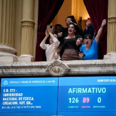 Es Ley la creación de cinco universidades nacionales