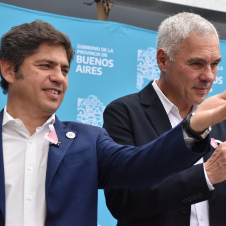 Kicillof y Cagliardi recorrieron las nuevas instalaciones del Hospital Larraín: “Empezamos a construir respuestas”