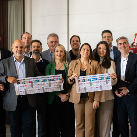 LLA reunió a sus legisladores para profundizar el debate sobre la BUP en Provincia